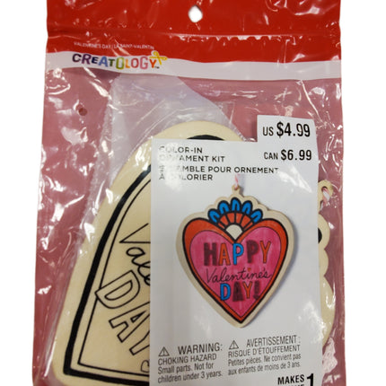 VALENTINE'S DAY COLOR-IN ORNAMENT KIT