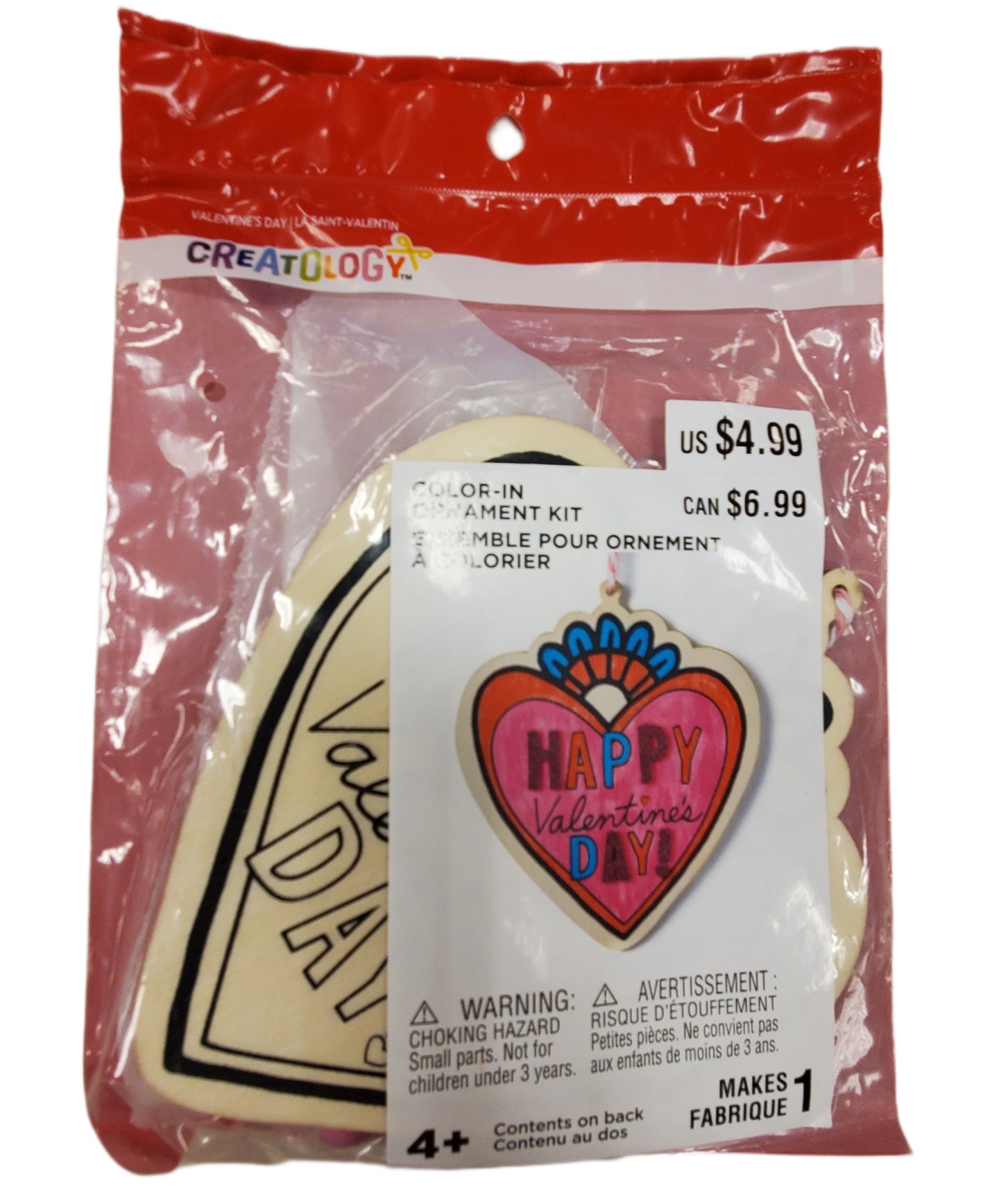 VALENTINE'S DAY COLOR-IN ORNAMENT KIT