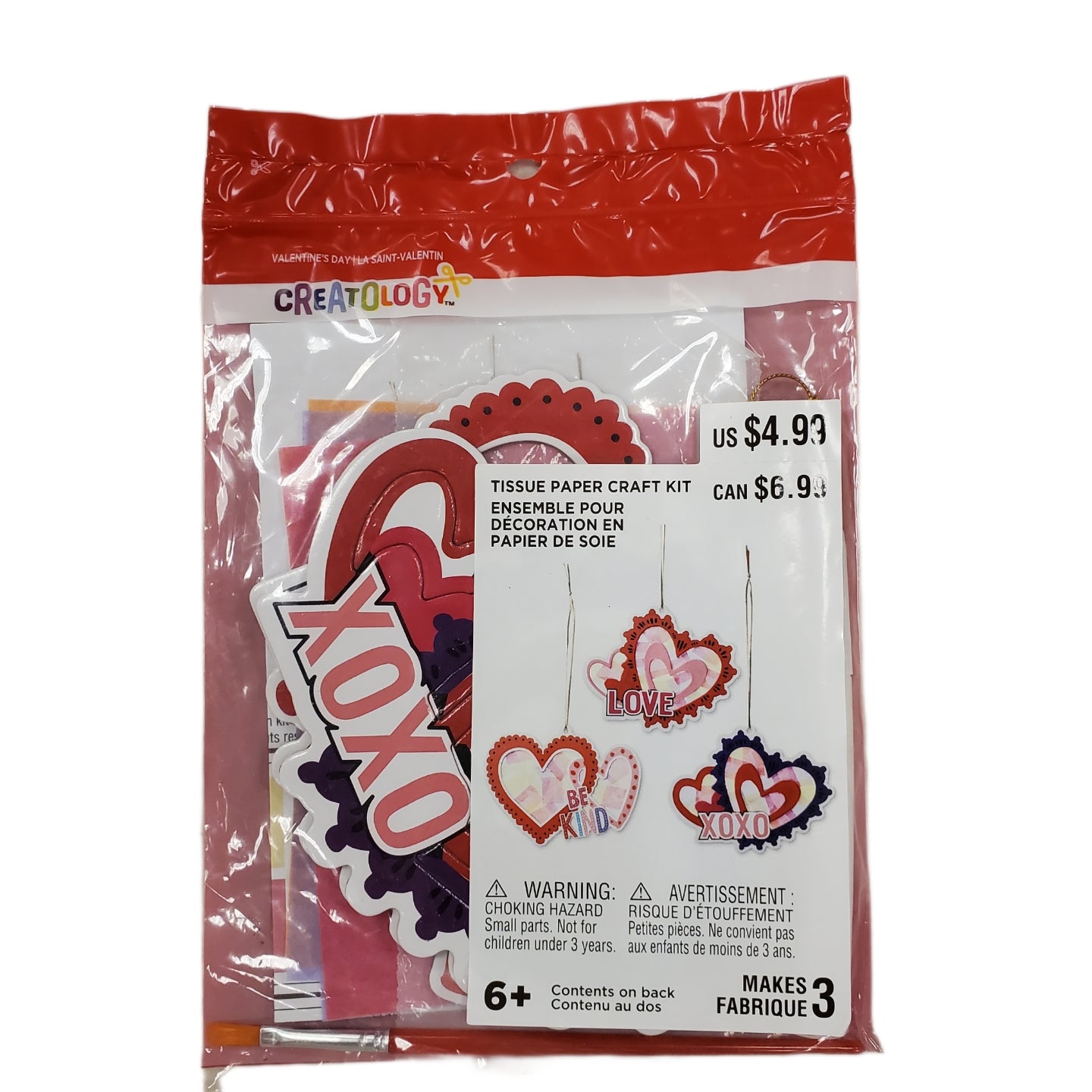 VALENTINE'S DAY TISSUE PAPER CRAFT KIT CREATOLOGY