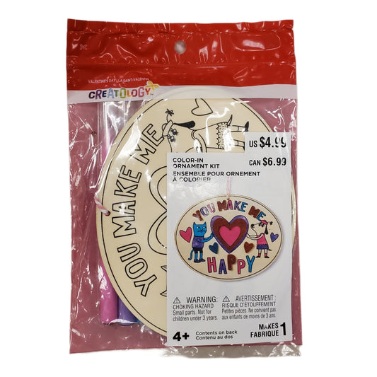 VALENTINE'S DAY COLOR-IN ORNAMENT KIT