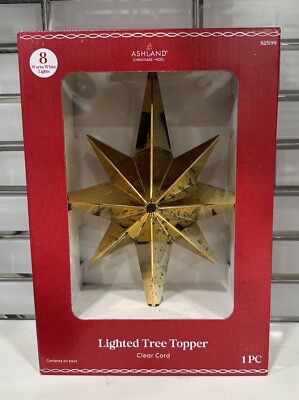 Christmas Tree Lighted Star Topper 9in