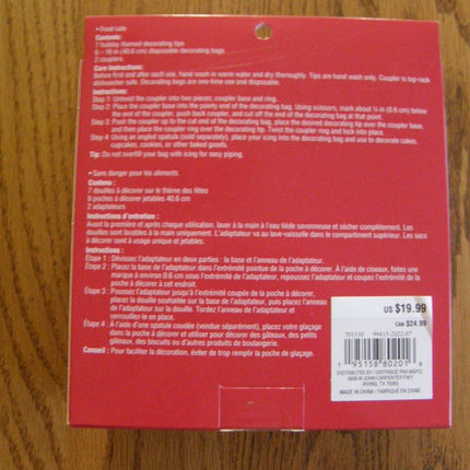 Christmas Cake Decorating Tips,Piping bags, Couplers- Snowflakes