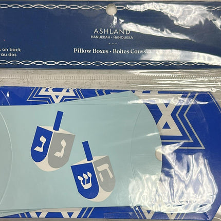 Ashland Hanukkah pillow boxes 6pc