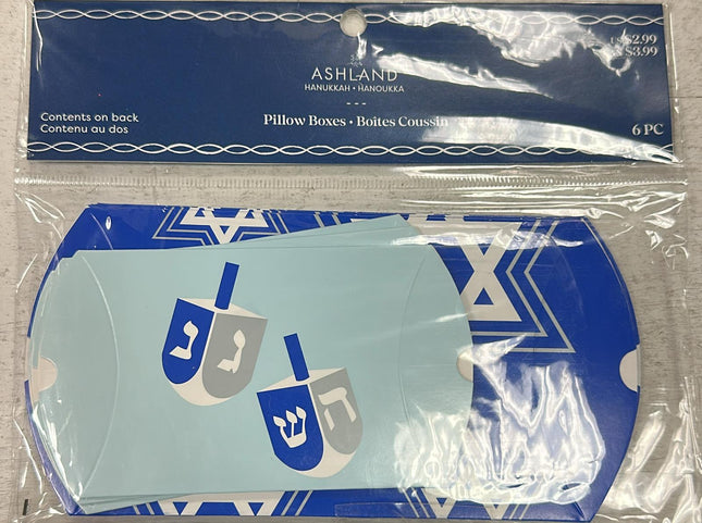 Ashland Hanukkah pillow boxes 6pc