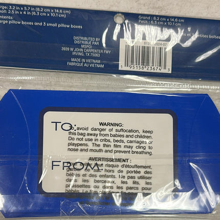 Ashland Hanukkah pillow boxes 6pc