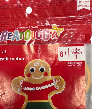 Creatology Sewing kit christmas