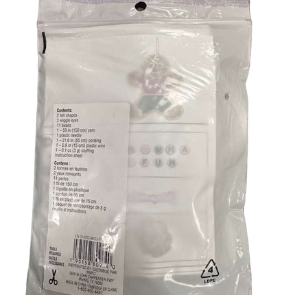 Creatology Sewing kit christmas