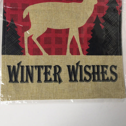 Win craft Burlap SmallGarden Flag12.5 *18in