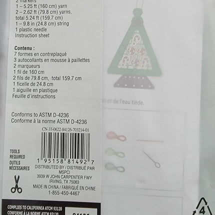 Creatology Lacing Ornament christmas tree kit