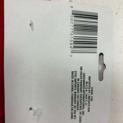 Christmas House Pet Costume