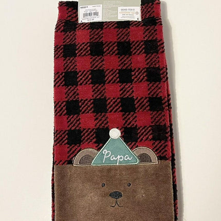 St. Nicholas Square Mama and Papa Christmas Hand Towels – Set of 2