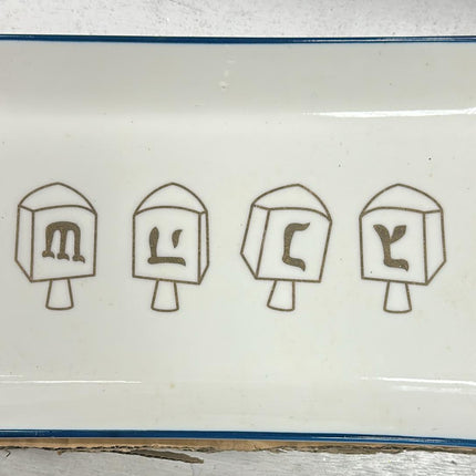 Ashland Hanukkah with Dreidels on a Serving Platter 10" x 6"