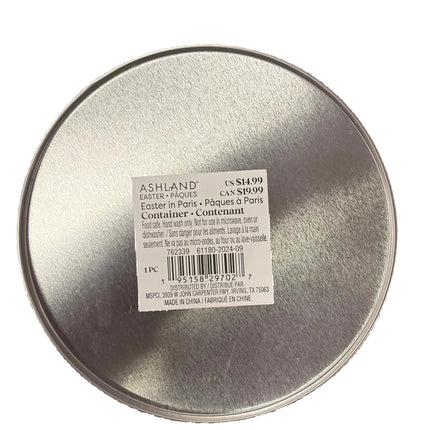 Ashland “Classic Vanilla Cookies” Decorative Tin – 5" Height, 4.5" Width