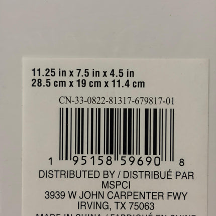 Creatology Valentine's Day Mailbox White 11.25x7.5x4.5