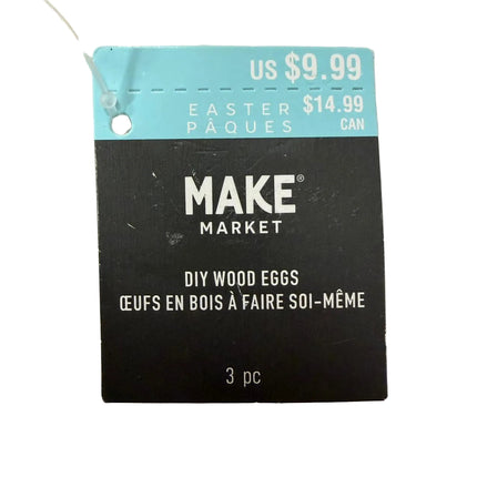 DIY Wooden Eggs approximately 3" – 3 Piece Set