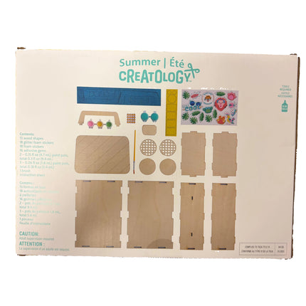 Summer 3D Wood Boom Box Craft Kit – Makes 1