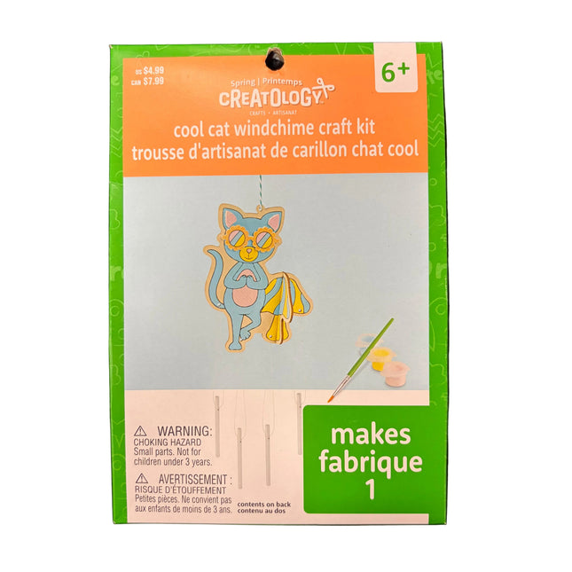 Spring Cool Cat Windchime Craft Kit – Makes 1
