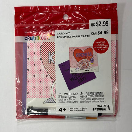 VALENTINE'S DAY CARD KIT CREATOLOGY