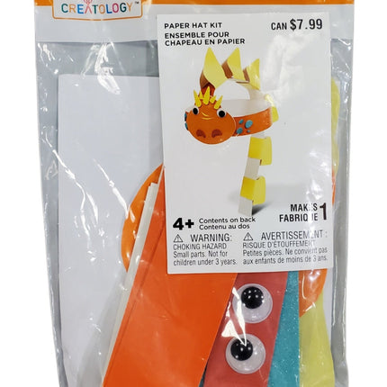 Creatology Halloween Paper Hat Craft Kit 4+