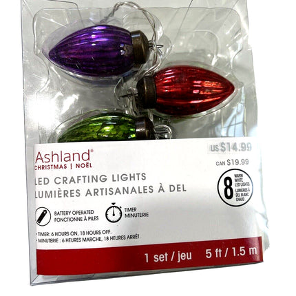 Ashland 5ft LED Metallic Crafting Lights - Battery