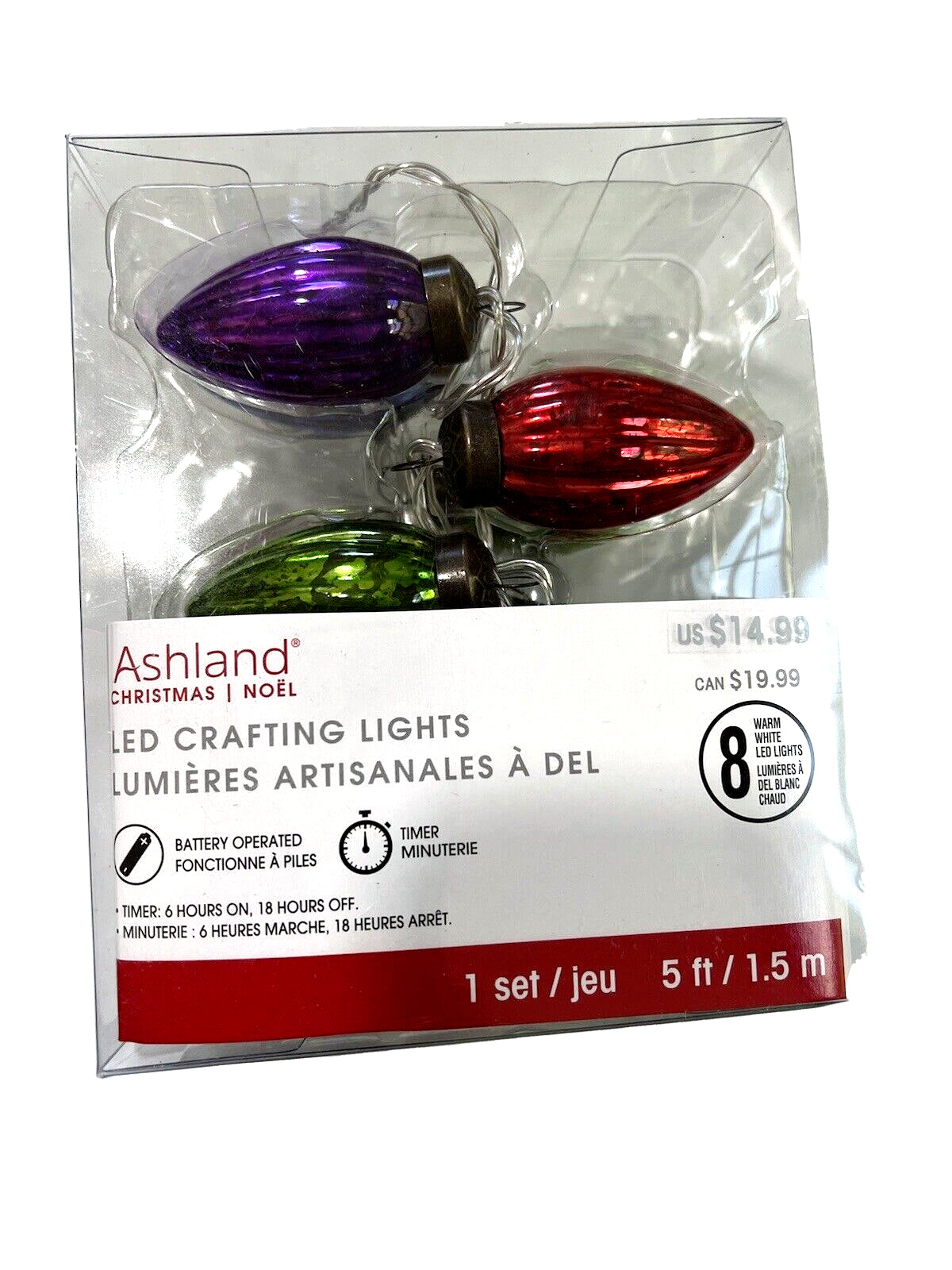 5 Ft Ashland LED crafting lights metallic battery operated xmas decor