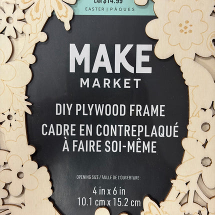 Make Market DIY Plywood Frame – 4" x 6" Opening