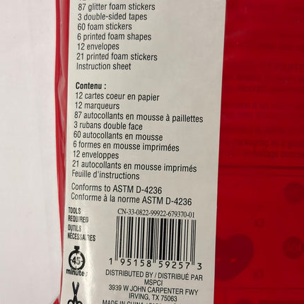 Valentine's Day Card Making Kit by Creatology