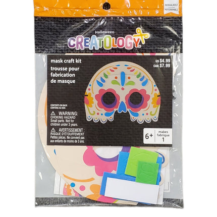 Halloween Mask Craft Kit for Kids 6+ by Creatology