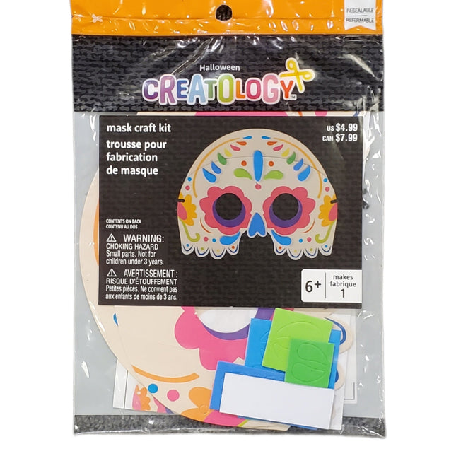 Halloween Mask Craft Kit for Kids 6+ by Creatology