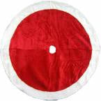 Home Accents 48 in Holiday Traditions Red Plush Tree Skirt