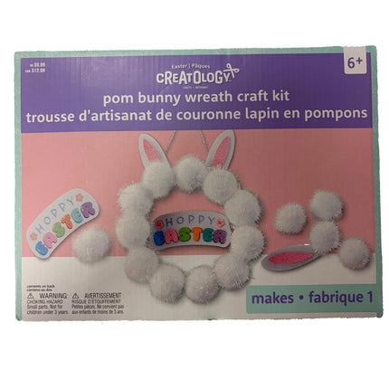 Creatology Pom Bunny Wreath Craft Kit – Makes 1