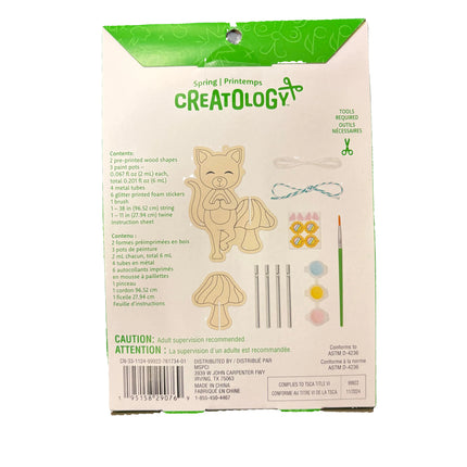 Spring Cool Cat Windchime Craft Kit – Makes 1