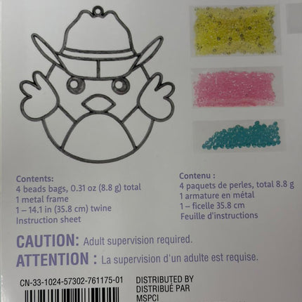 Creatology Chick Suncatcher Kit – 1 Set