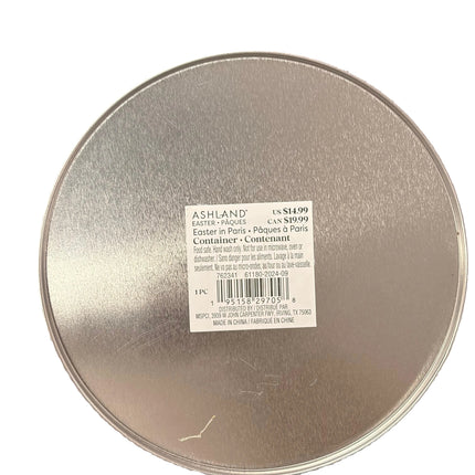 Ashland “Sweets” Decorative Tin – 5.5" Width, 2.5" Height