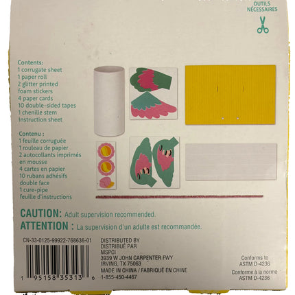 Creatology Summer Craft Kit – Paper Roll Parrot (Makes 1)