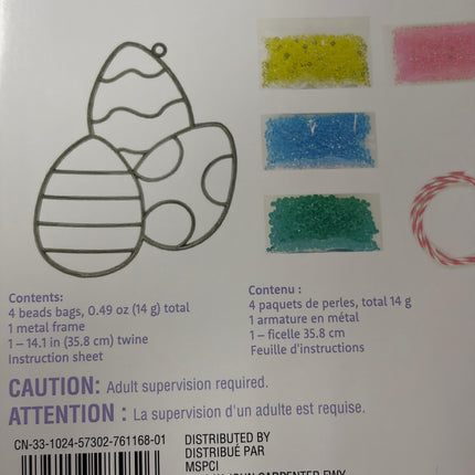 Creatology Chick Suncatcher Kit – Egg Stack Design (1 Set)