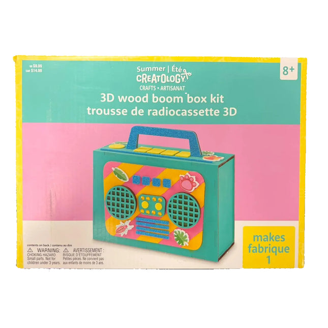 Summer 3D Wood Boom Box Craft Kit – Makes 1
