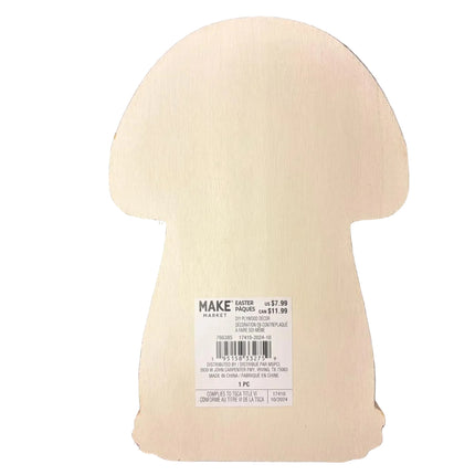 Make Market DIY Wooden Décor – Mushroom House Cutout (8" Height × 5.5" Width)