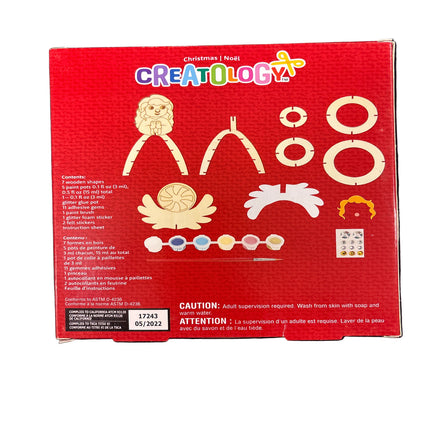 Creatology tree topper craft kit