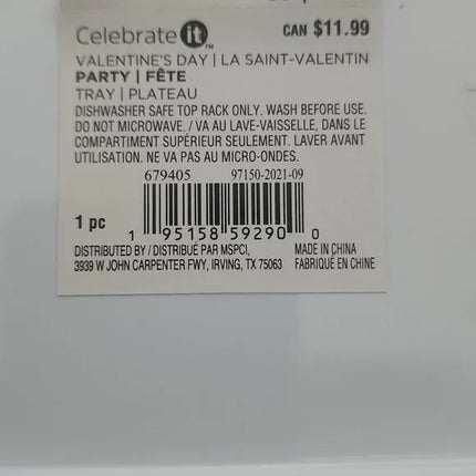 VALENTINE'S DAY PARTY PLATTER CELEBRATE IT 8 X 13.5 IN