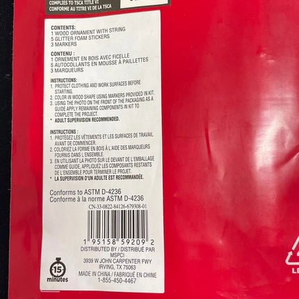 VALENTINE'S DAY COLOR-IN ORNAMENT KIT